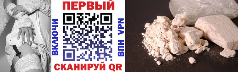 АМФ 97% Богородск