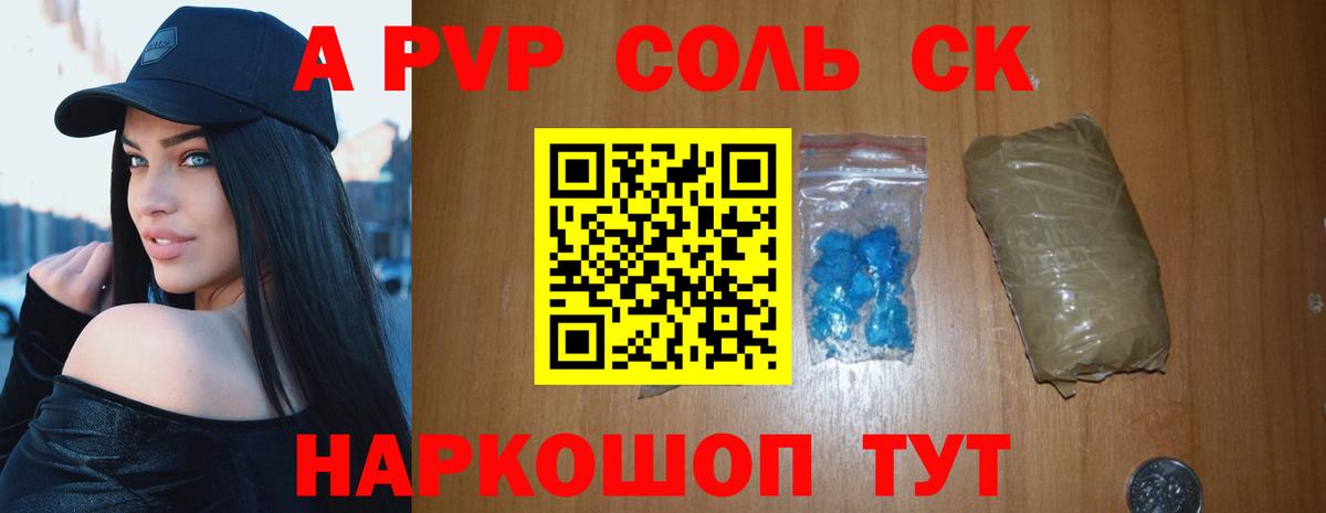 Канабис  Cocaine  Мефедрон кристаллы  МДМА  Богородск  Лсд 25  ГАШИШ  Вход с VPN 
