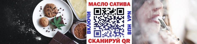 KRAKEN как войти  Богородск  Canna-Cookies марихуана 
