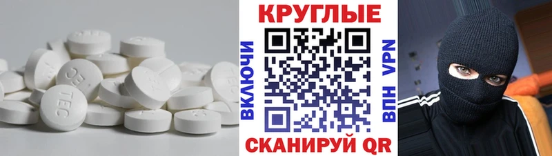Ecstasy Дубай  закладки  Богородск 