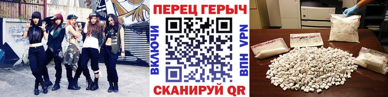 Героин Heroin  Богородск 