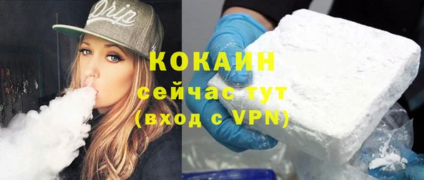 дмт Нефтекумск