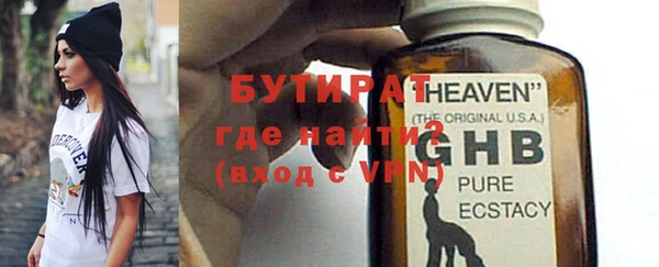 дмт Нефтекумск