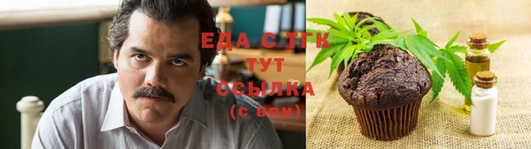 марки lsd Новозыбков