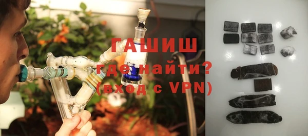 каннабис Нефтегорск