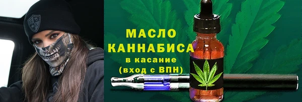 прущий лед Нея