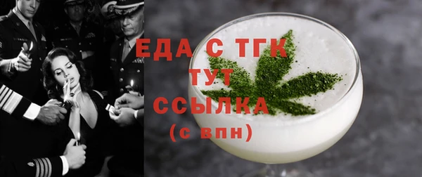 прущий лед Нея