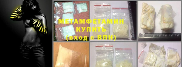 гашиш Новодвинск