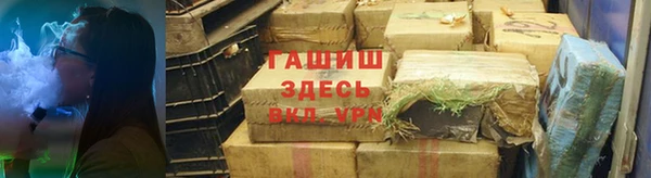 дмт Нефтекумск