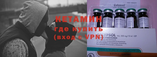 каннабис Нефтегорск