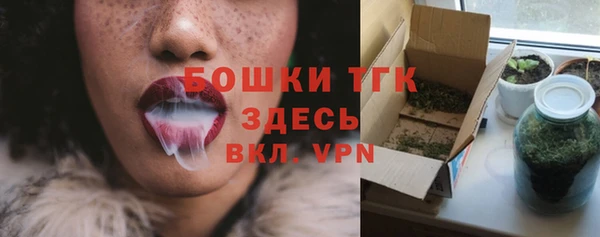 дмт Нефтекумск