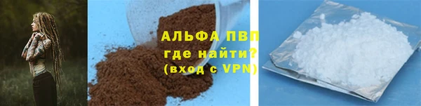 дмт Нефтекумск