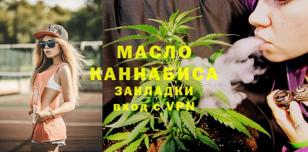 прущий лед Нея