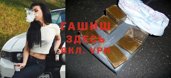 дмт Нефтекумск