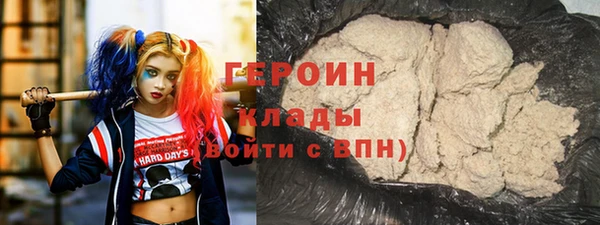 дмт Нефтекумск