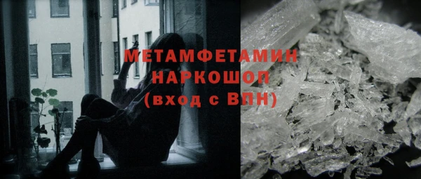 дмт Нефтекумск