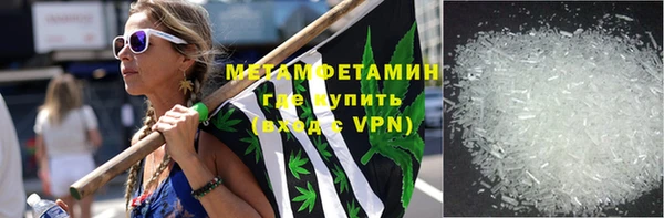 каннабис Нефтегорск