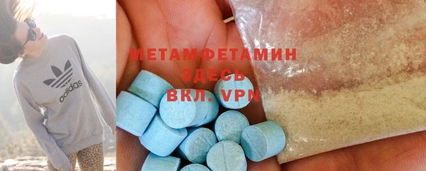 гашиш Новодвинск