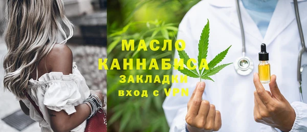 дмт Нефтекумск