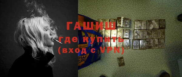 прущий лед Нея