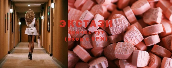 каннабис Нефтегорск