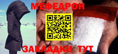 ПСИЛОЦИБИНОВЫЕ ГРИБЫ Балашиха
