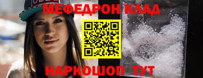 ПСИЛОЦИБИНОВЫЕ ГРИБЫ Балашиха
