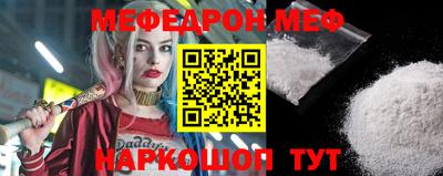 гидропоника Бийск