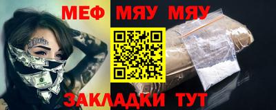 ПСИЛОЦИБИНОВЫЕ ГРИБЫ Балашиха