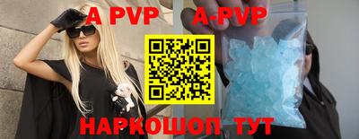 ПСИЛОЦИБИНОВЫЕ ГРИБЫ Балашиха