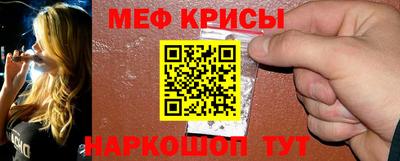 ПСИЛОЦИБИНОВЫЕ ГРИБЫ Балашиха