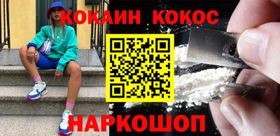 МДМА Азнакаево