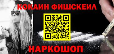 гидропоника Бийск