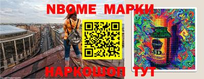 ПСИЛОЦИБИНОВЫЕ ГРИБЫ Балашиха