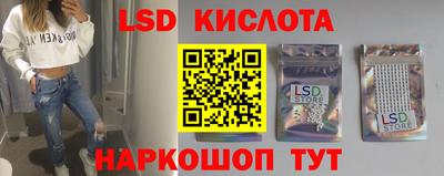 ПСИЛОЦИБИНОВЫЕ ГРИБЫ Балашиха