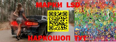 ешки Балаково