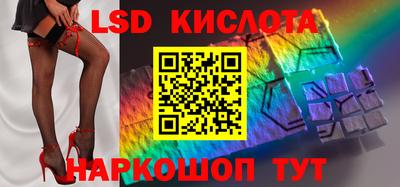 ешки Балаково