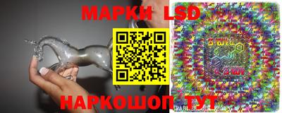 спайс Аргун