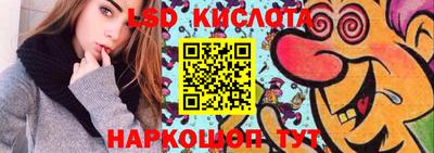 ешки Балаково