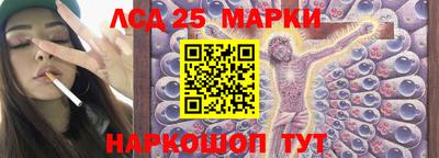 ешки Балаково