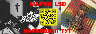 прущие грибы Берёзовский