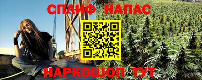 альфа пвп VHQ Будённовск