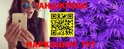 твердый Балахна