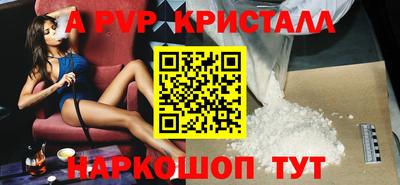 ПСИЛОЦИБИНОВЫЕ ГРИБЫ Балашиха