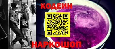 ПСИЛОЦИБИНОВЫЕ ГРИБЫ Балашиха
