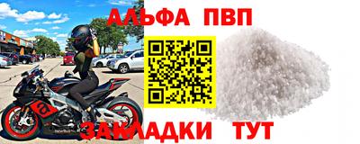 экстази Бугуруслан