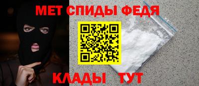ПСИЛОЦИБИНОВЫЕ ГРИБЫ Балашиха
