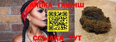 ешки Балаково