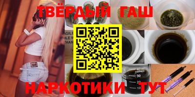 ешки Балаково