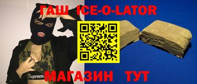 твердый Балахна